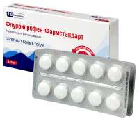 ФЛУРБИПРОФЕН-ФАРМСТАНДАРТ таб д/расс 8,75мг №20