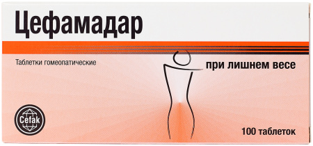 ЦЕФАМАДАР таб N100