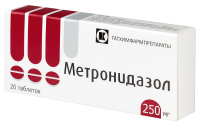 Метронидазол (таб. 250 мг N20 )