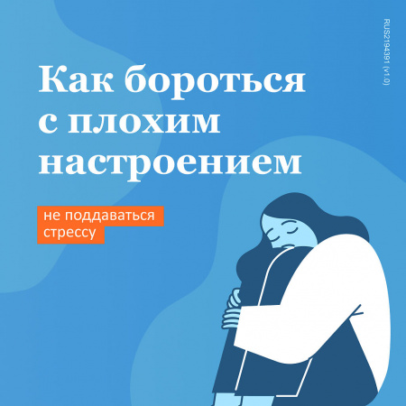 ФЕВАРИН таб 50мг N15