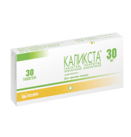 КАЛИКСТА таб 30мг №30
