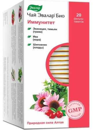 ЧАЙ ЭВАЛАР БИО Иммунитет ф/п №20