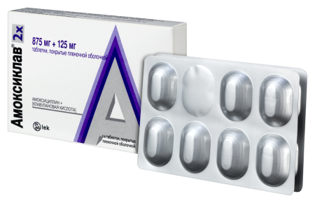 АМОКСИКЛАВ таб 875+125мг N14