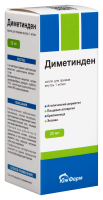 ДИМЕТИНДЕН капли внутр. 1мг/мл 20мл N1