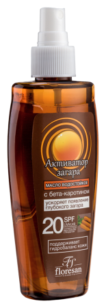 ФЛОРЕСАН СОЛНЦЕ Масло ДЗ Активатор загара Ф20 150мл (Ф-120а)