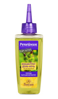 ФЛОРЕСАН РЕПЕЙНИК концентрат день/ночь несмыв п/выпад 100мл