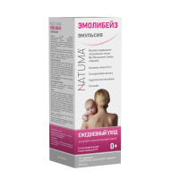 NATUMA эмолибейз эмульсия д/лица и тела 200мл