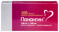 Панангин таб. п/п/о 158мг+140мг бл. №100