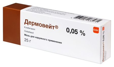 ДЕРМОВЕЙТ мазь 25г