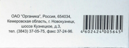 Пентоксифиллин таб. п.п.о кш/раств 100мг N60