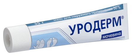 УРОДЕРМ мазь 30% 35г