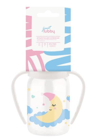 ЛАББИ (15201) Бутылочка Джаст с ручками (сил соск) 125мл