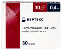 Тамсулозин-Вертекс капс. пролонг. высвоб. 0,4мг N30