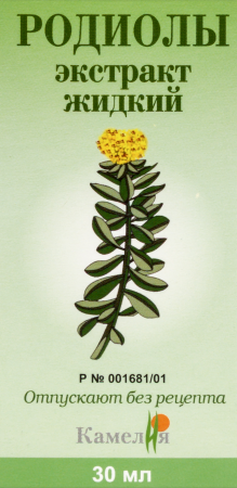 РОДИОЛЫ экстракт 30мл  Камелия