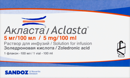 АКЛАСТА р-р/инф 5мг/100мл N1