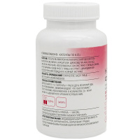 КЛИМАФЛАВОН капс №120