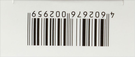 РИМАНТАДИН таб 50мг N20  МЭЗ