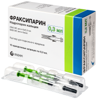ФРАКСИПАРИН шприц 9500МЕ 0,3мл N10