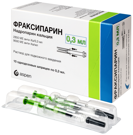 ФРАКСИПАРИН шприц 9500МЕ 0,3мл N10