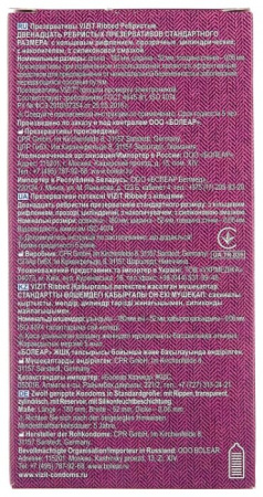 ПРЕЗЕРВАТИВЫ ВИЗИТ OVERTURE Ribbed N12