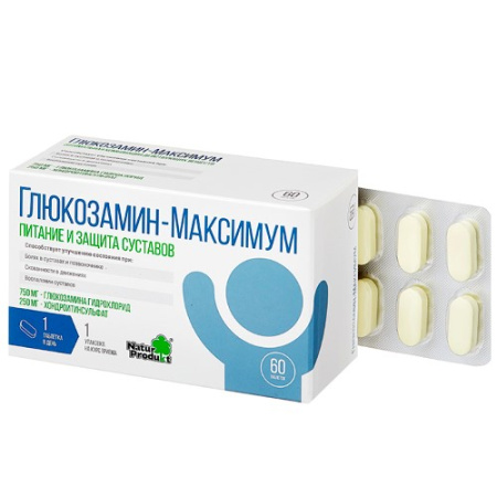 Глюкозамин максимум таб. N60