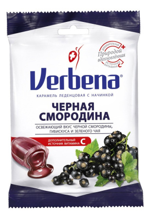 ВЕРБЕНА леденцы 60г Черная смородина