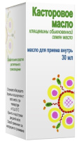 КАСТОРОВОЕ масло 30мл  Кировская ФФ