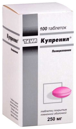 КУПРЕНИЛ 250мг N100 таб.