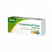 ЭТОРИКОКСИБ-ТЕВА таб 90мг N7