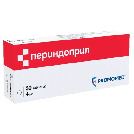 ПЕРИНДОПРИЛ таб 4мг N30  Биохимик