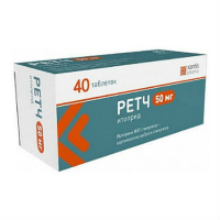 РЕТЧ 0,05 таб N40