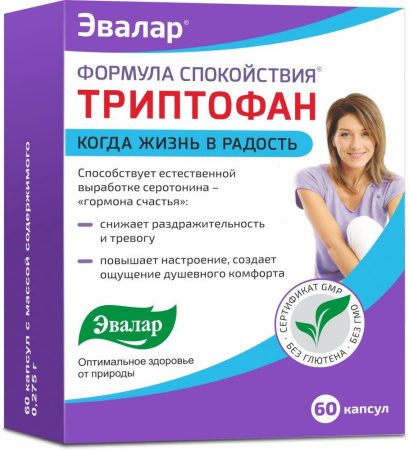 ФОРМУЛА СПОКОЙСТВИЯ ТРИПТОФАН капс N60