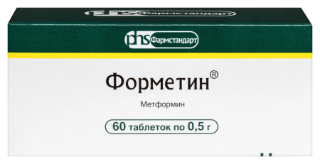 ФОРМЕТИН таб 500мг N60