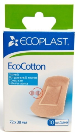 ПЛАСТЫРЬ ECOPLAST ECOCOTTON Набор Тканный 72х38мм №10