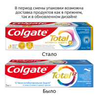КОЛГЕЙТ з/п TOTAL Проф чистка 75мл