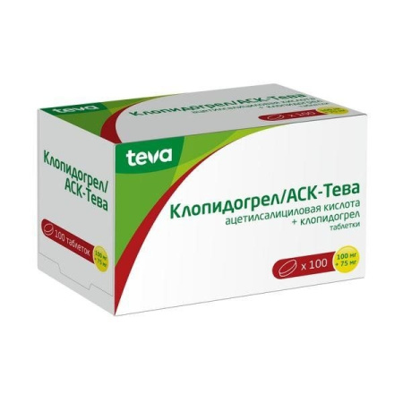 КЛОПИДОГРЕЛ/АСК-ТЕВА таб 100+75мг N100