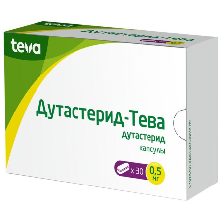 ДУТАСТЕРИД-ТЕВА капс 0,5мг N30