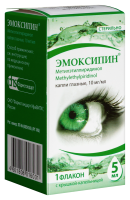 Эмоксипин капли гл. 10мг/мл 5мл N1 (фл/кр-кап)