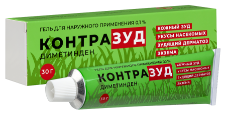 КОНТРАЗУД  гель д/нар. прим. 0.1% туба 30г