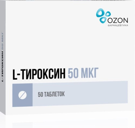 Л-ТИРОКСИН таб 50мкг N50  Озон