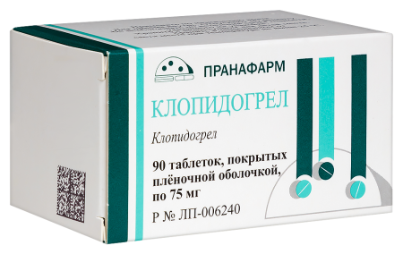 КЛОПИДОГРЕЛ таб 75мг N90  Пранафарм