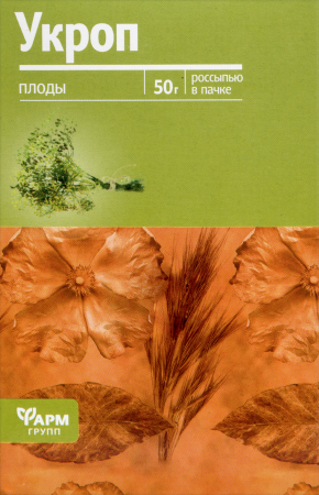 УКРОПА ПЛОДЫ 50г  Фармгрупп