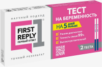 ТЕСТ на Беременность ПЕРВЫЙ ОТВЕТ №2