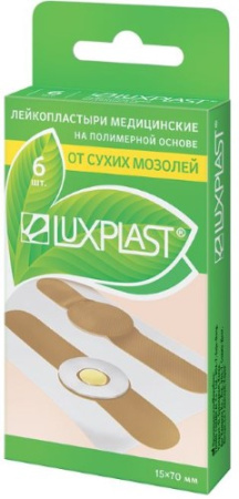ПЛАСТЫРЬ LUXPLAST От Сухих мозолей (полимер/телесн) №6 # М