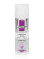 СЕЛЕНЦИН PEPTIDE ACTIVE Шампунь укрепляющий 200мл