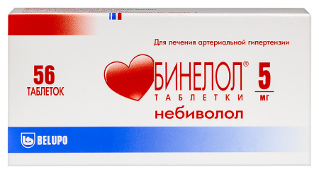 Бинелол таб. 5мг N56
