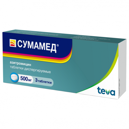 СУМАМЕД таб дисп 500мг №3