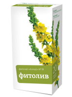 ЧАЙ АЛТАЙ №19 Фитолив (репешок) ф/п №20