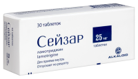 СЕЙЗАР таб 25мг №30