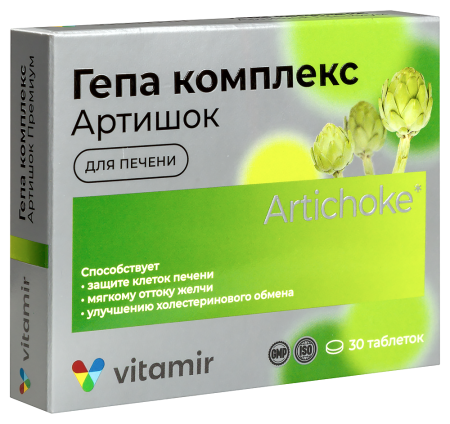 ГЕПА-КОМПЛЕКС АРТИШОК ПРЕМИУМ таб 515мг №30